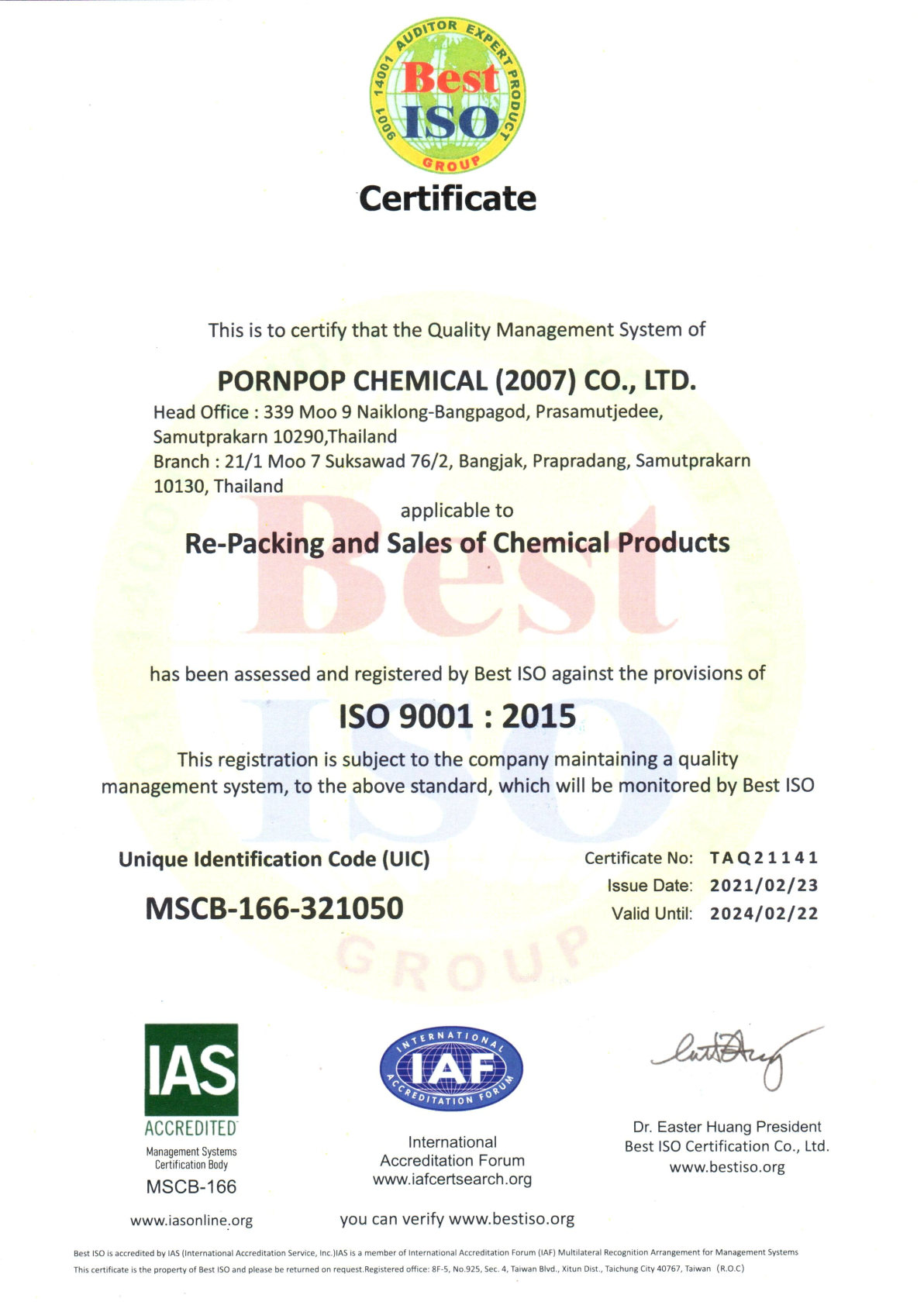 ISO 9001.2015